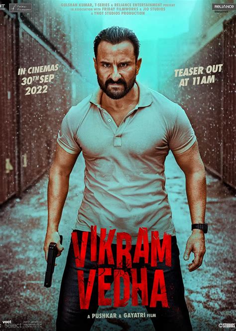 Vikram movie download kuttymovies  IMDB Rating: 9